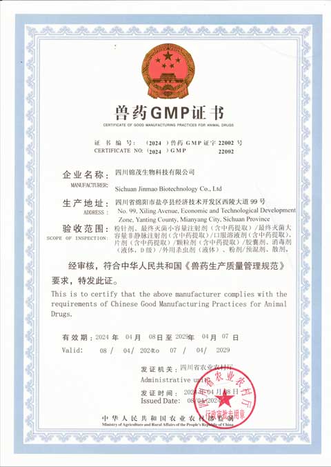 富联娱乐官方网站图片