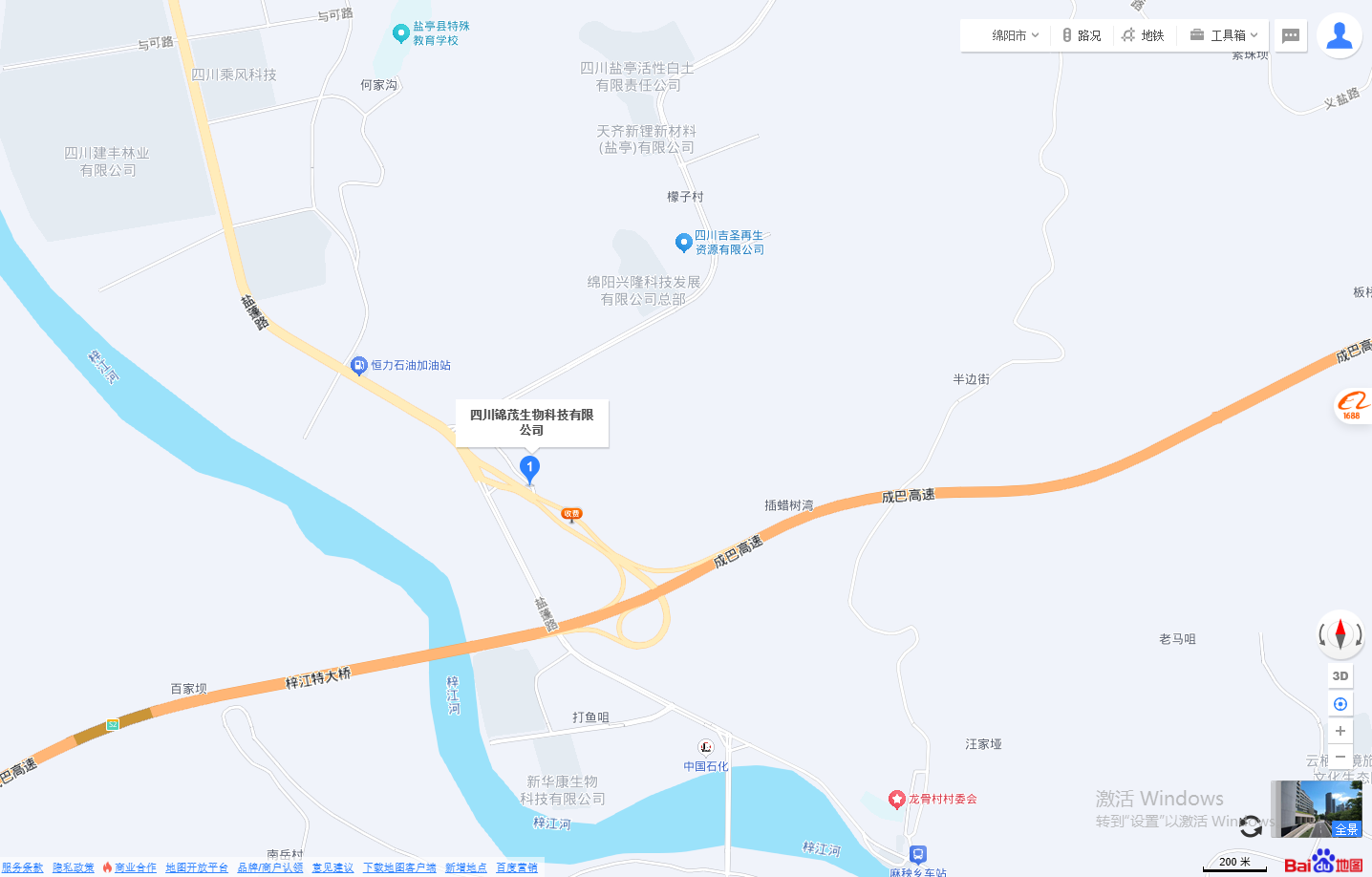 富联娱乐 87377