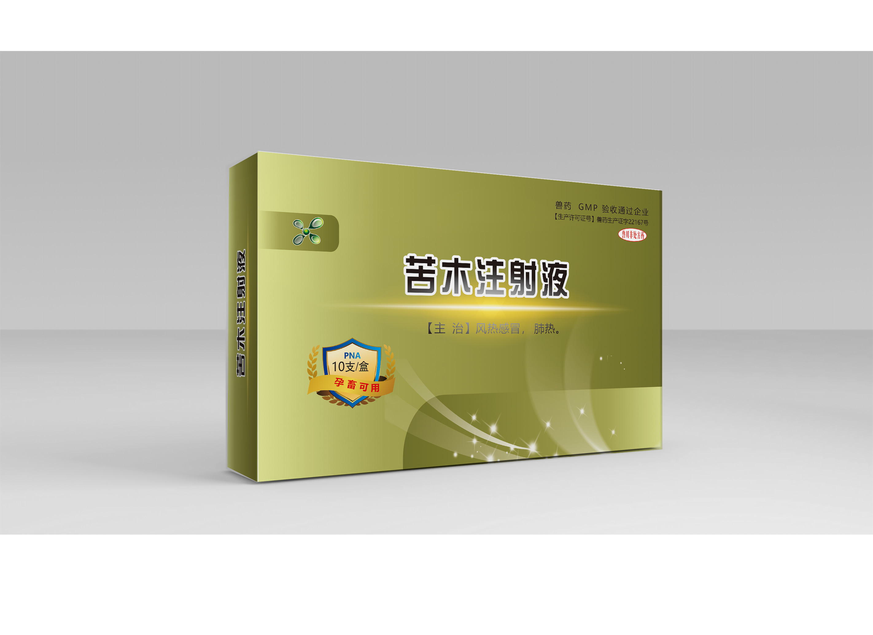 富联娱乐 ebc0c
