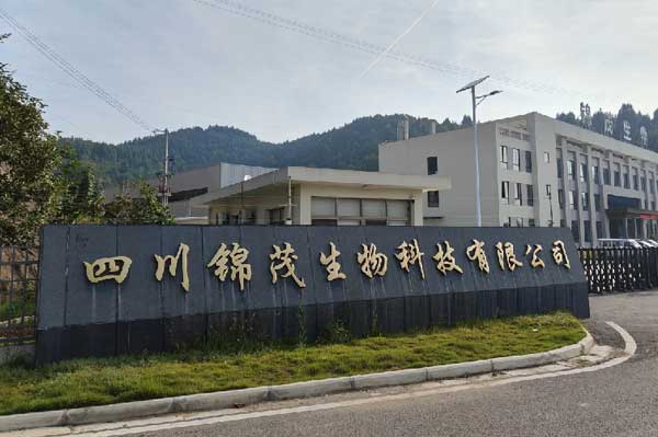 富联娱乐官方网站图片