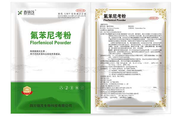 富联娱乐官方网站图片